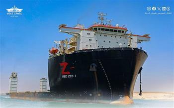 قناة السويس تنجح في التعامل مع حادث جنوح سفينة RED ZED 1 دون خسائر بشرية