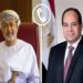 الرئيس السيسي يحذر من تداعيات اتساع رقعة الصراع في المنطقة خلال اتصال مع سلطان عُمان