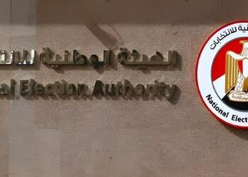 الثلاثاء المقبل.. الوطنية للانتخابات تعقد مؤتمرًا صحفيًا لمناقشة إجراءات انتخابات مجلس الشيوخ