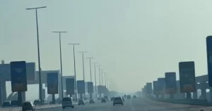 الطقس