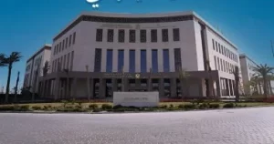 التعليم