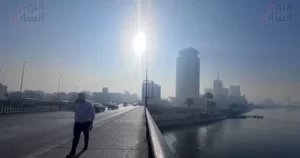 الأرصاد