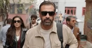 المشروع X