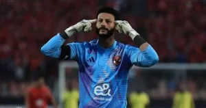محمد الشناوي