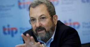 إيهود باراك