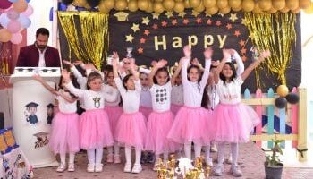 رياض الأطفال