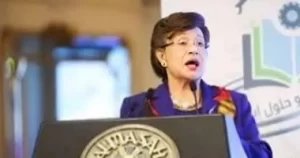 نوال الدجوي