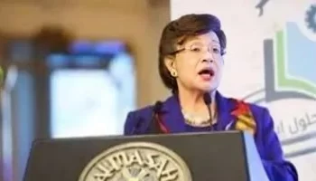 نوال الدجوي