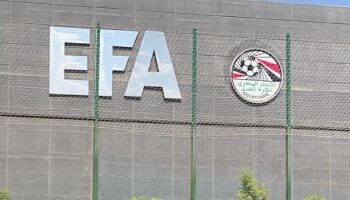 اتحاد الكورة