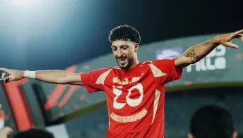 وسام أبو علي