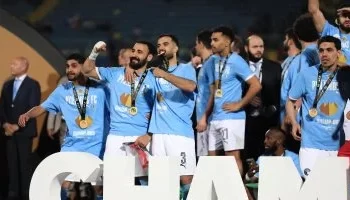 بيراميدز