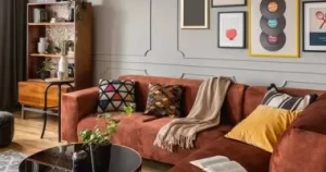 منزلك