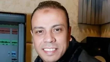 نوار البحيري