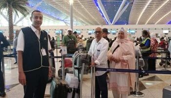 مصر للطيران