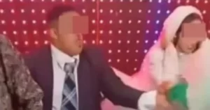 النيابة العامة