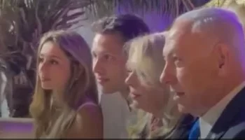 نجل نتنياهو