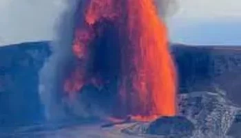 بركان كيلاويا