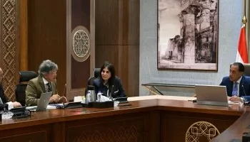 رئيس الوزراء