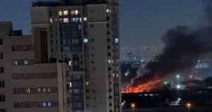 طهران