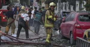 وزارة الصحة الإيرانية