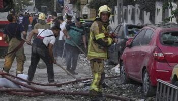 وزارة الصحة الإيرانية