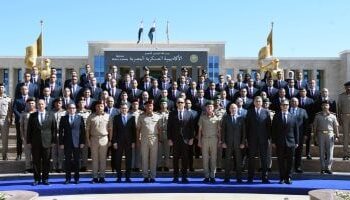 الأكاديمية العسكرية تحتفل بتخريج الدورة الرابعة لأعضاء هيئة الرقابة الإدارية