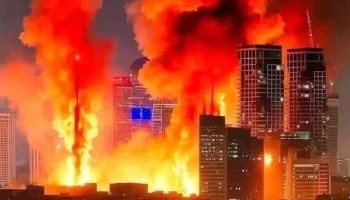 الجيش الإيراني