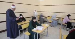 القسم العلمي بالثانوية الأزهرية