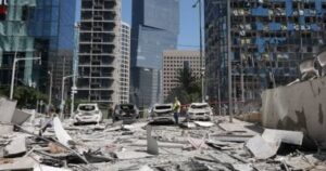 البنك المركزي الإسرائيلي