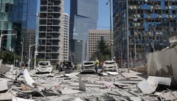 البنك المركزي الإسرائيلي