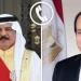 الرئيس السيسي والملك حمد بن عيسى يبحثان هاتفياً التصعيد الإقليمي ويدعوان لضبط النفس ووقف إطلاق النار في غزة