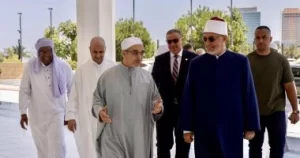 مفتي الجمهورية