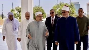 مفتي الجمهورية