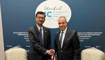 وزير الخارجية