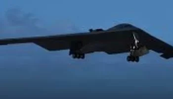 الرقابة النووية