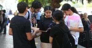 طلاب الثانوية العامة