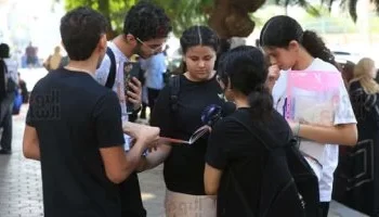 طلاب الثانوية العامة