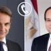الرئيس السيسي يبحث مع رئيس وزراء اليونان تطورات التصعيد الإيراني الإسرائيلي ويؤكد أهمية الحلول السلمية