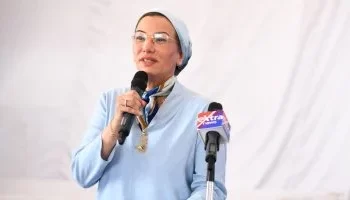 وزيرة البيئة