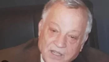 تامر عبد المنعم