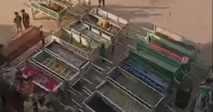 الخارجية الفلسطينية