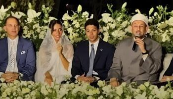رامي إمام يحتفل بعقد قران نجله عادل على فريدة أشرف في أجواء عائلية