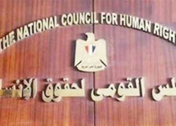 المصرية لحقوق الإنسان تؤيد بيان الخارجية بشأن “قافلة الصمود” وتؤكد أهمية احترام السيادة المصرية