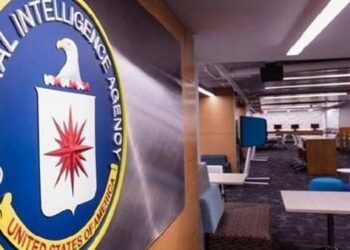 تقرير استخباراتي أمريكي: المواقع النووية الإيرانية نجت من الهجمات الأخيرة