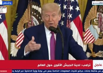 ترامب: من المرجح أن توجه إسرائيل ضربة قوية لإيران