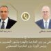وزير الخارجية يبحث مع رئيس الوزراء الفلسطيني تطورات غزة وتداعيات التصعيد الإيراني الإسرائيلي
