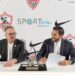 الزمالك يعلن تعاقده مع شركة “nike”