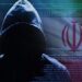 إيران تعلن التصدي لهجوم سيبراني واسع على شبكتها المصرفية وتتهم إسرائيل بالوقوف وراءه