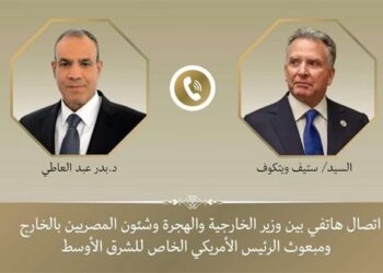 وزير الخارجية يجري اتصالاً مع مبعوث الرئيس الأمريكي الخاص للشرق الأوسط