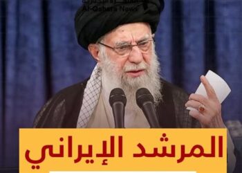 خامنئي: يجب على إسرائيل أن تتوقع عقابًا شديدًا